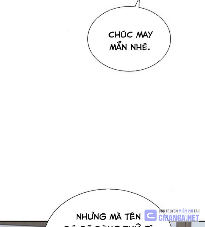 Ta Chi Phối Địa Ngục Chapter 17 - 12