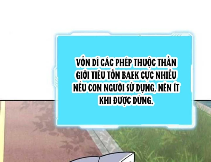 Ta Chi Phối Địa Ngục Chapter 17 - 104