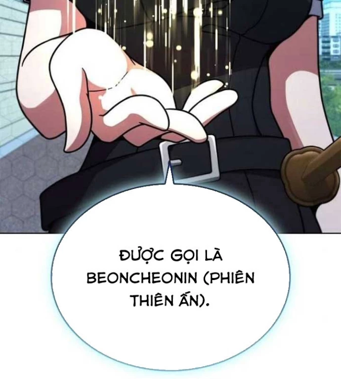 Ta Chi Phối Địa Ngục Chapter 17 - 158