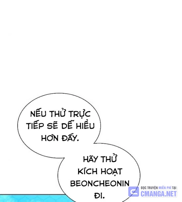 Ta Chi Phối Địa Ngục Chapter 17 - 168