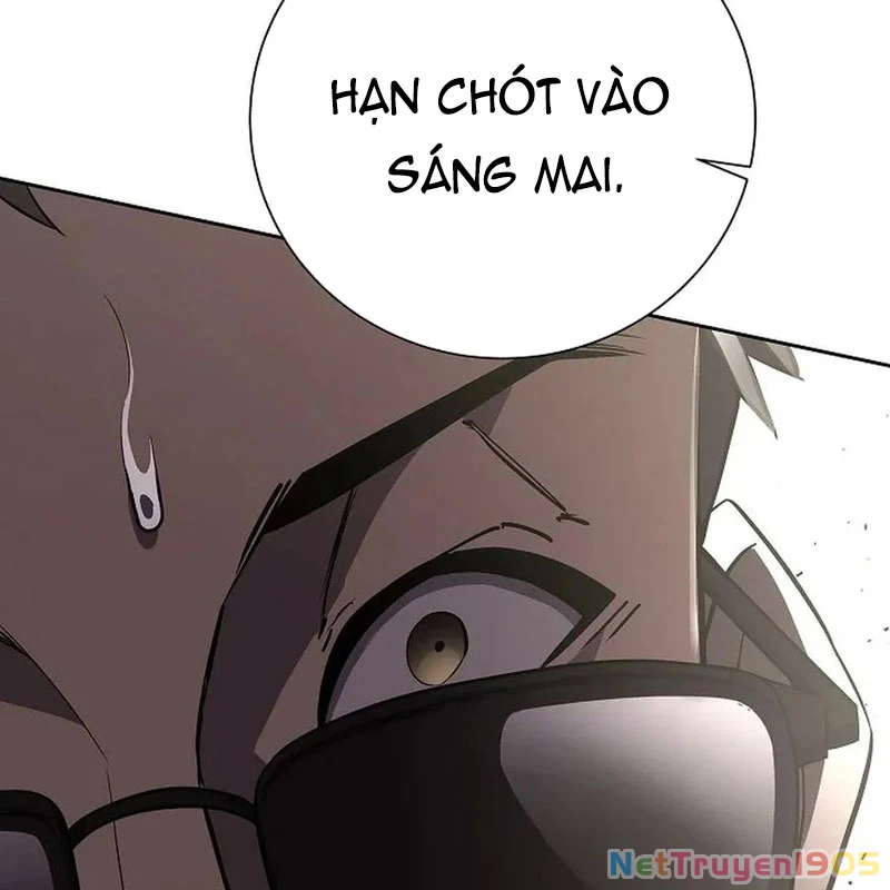 Kiếm Thần Đến Từ Tận Thế Chapter 6 - 105