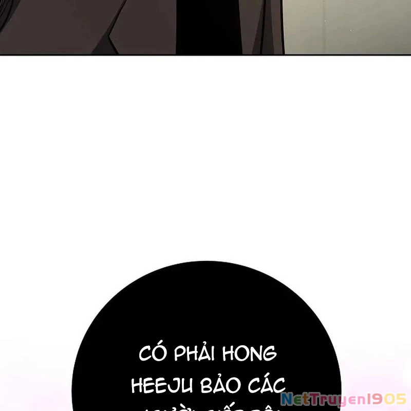 Kiếm Thần Đến Từ Tận Thế Chapter 6 - 117