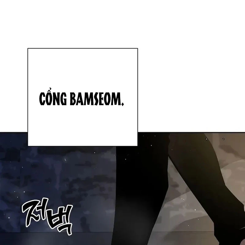 Kiếm Thần Đến Từ Tận Thế Chapter 7 - 14