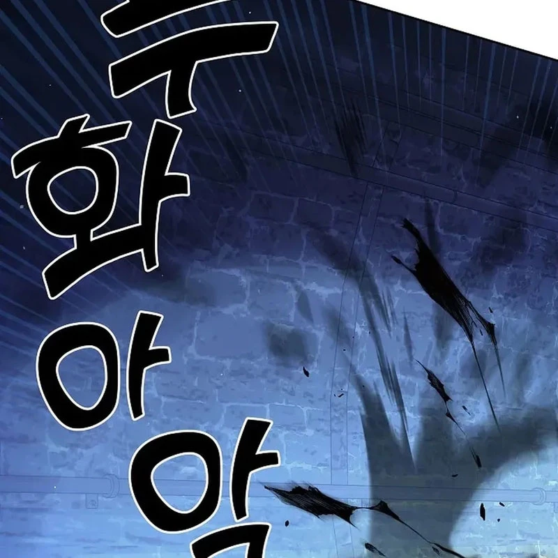 Kiếm Thần Đến Từ Tận Thế Chapter 7 - 68