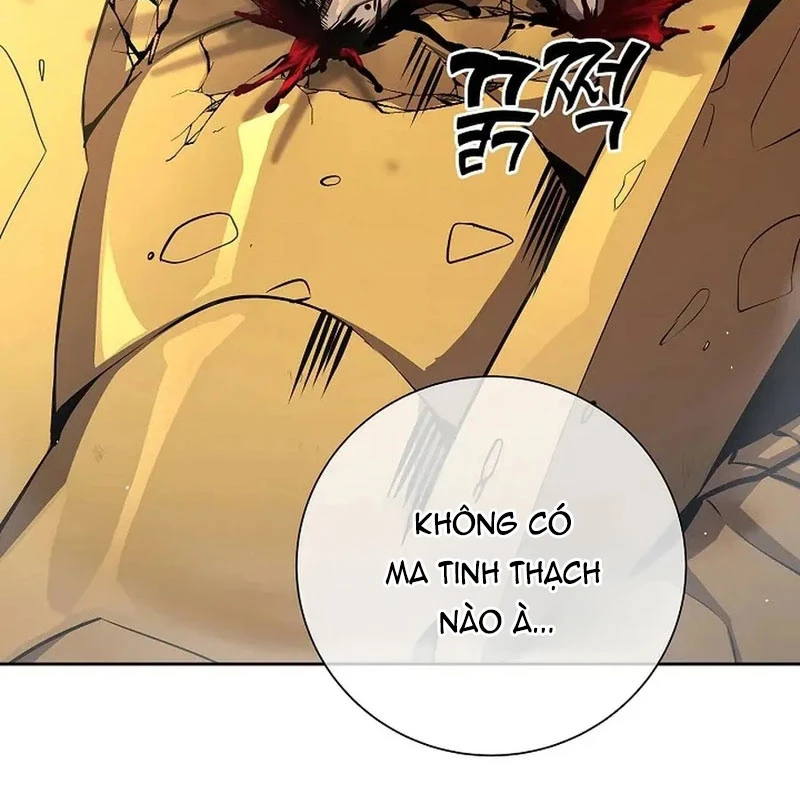 Kiếm Thần Đến Từ Tận Thế Chapter 7 - 77