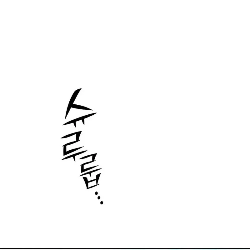 Kiếm Thần Đến Từ Tận Thế Chapter 7 - 83