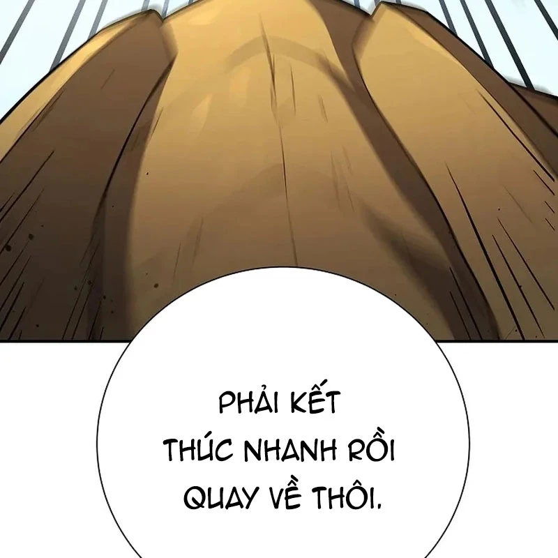 Kiếm Thần Đến Từ Tận Thế Chapter 7 - 97