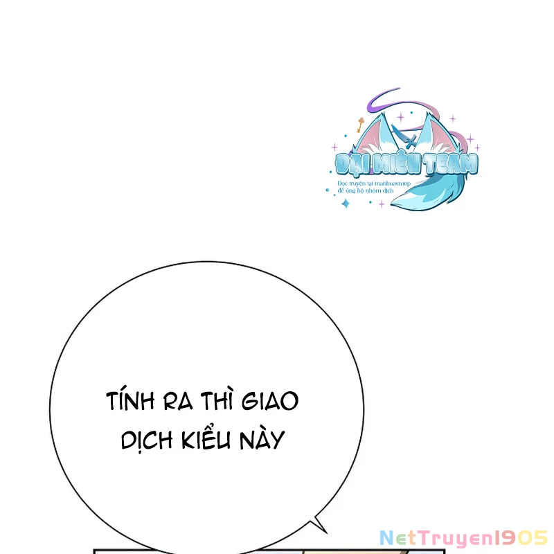 Kiếm Thần Đến Từ Tận Thế Chapter 8 - 14
