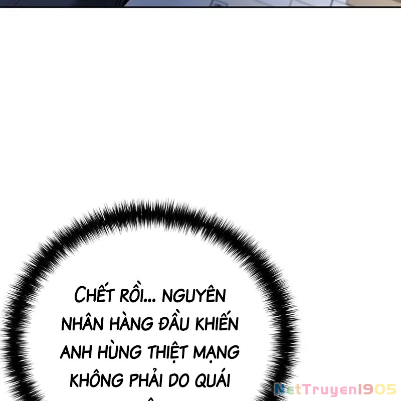 Kiếm Thần Đến Từ Tận Thế Chapter 8 - 67