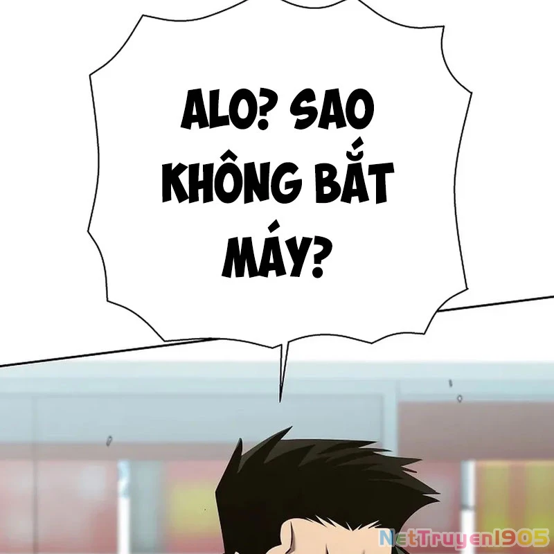 Kiếm Thần Đến Từ Tận Thế Chapter 8 - 133