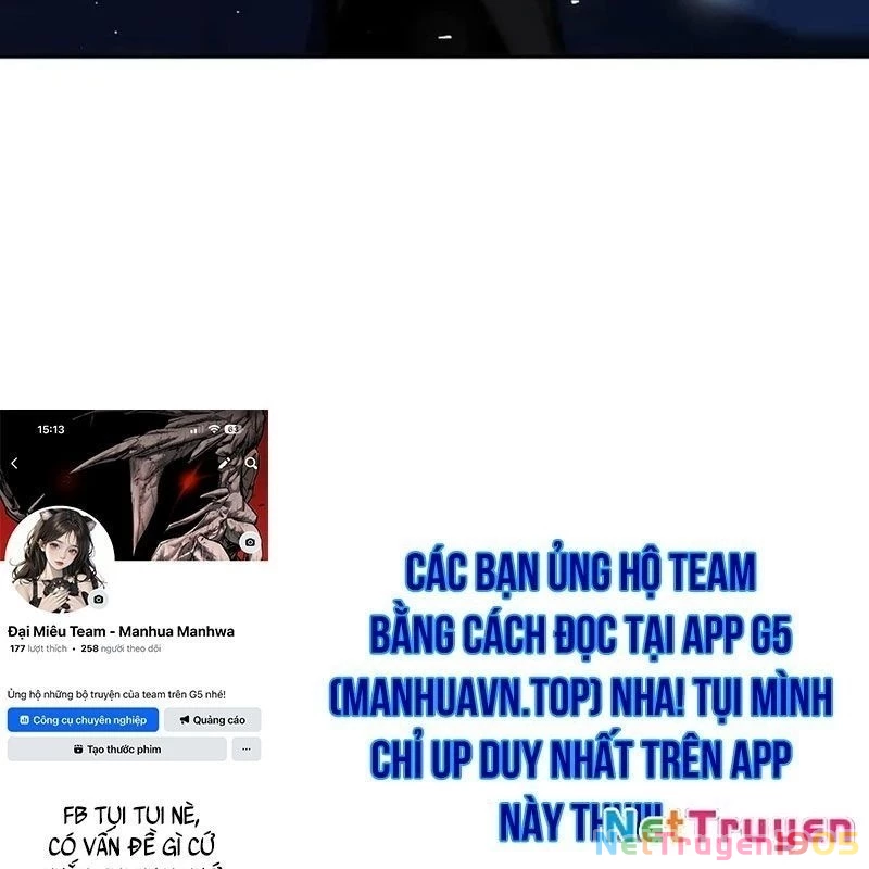 Kiếm Thần Đến Từ Tận Thế Chapter 8 - 181