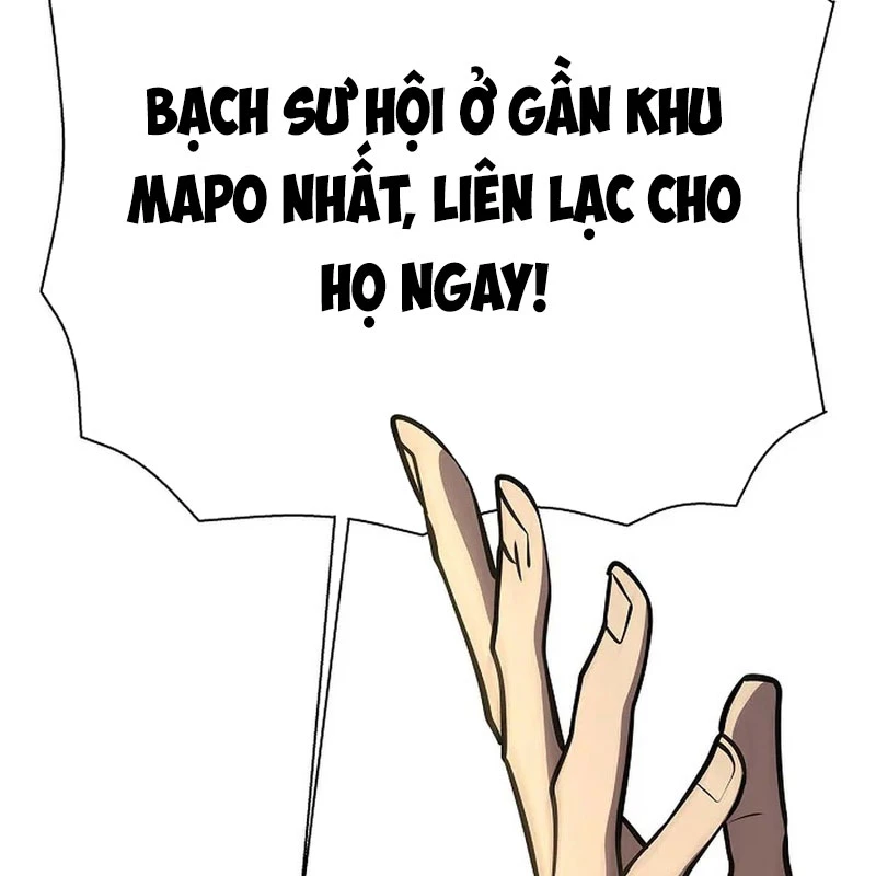 Kiếm Thần Đến Từ Tận Thế Chapter 9 - 73