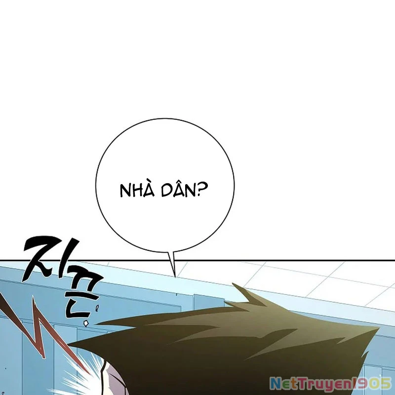 Kiếm Thần Đến Từ Tận Thế Chapter 9 - 80