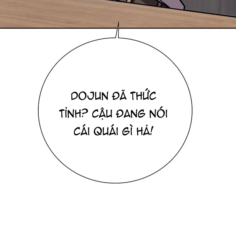 Kiếm Thần Đến Từ Tận Thế Chapter 9 - 109