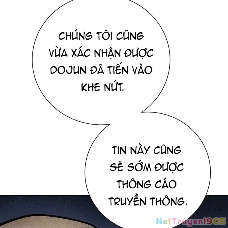 Kiếm Thần Đến Từ Tận Thế Chapter 9 - 128