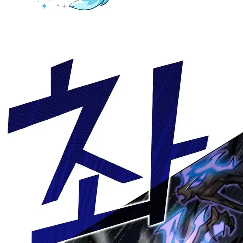 Kiếm Thần Đến Từ Tận Thế Chapter 10 - 72