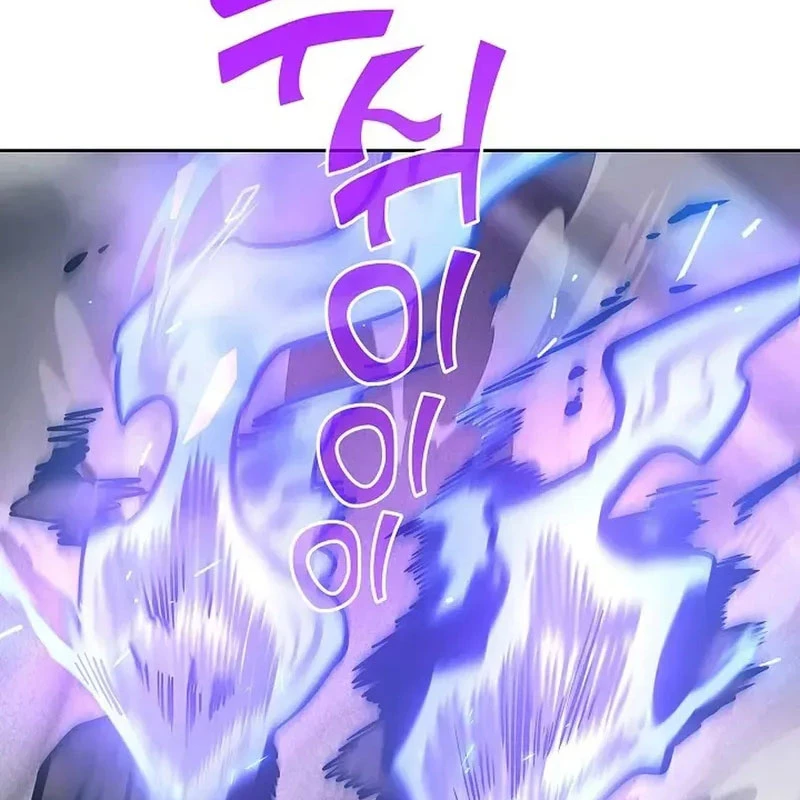 Kiếm Thần Đến Từ Tận Thế Chapter 10 - 108