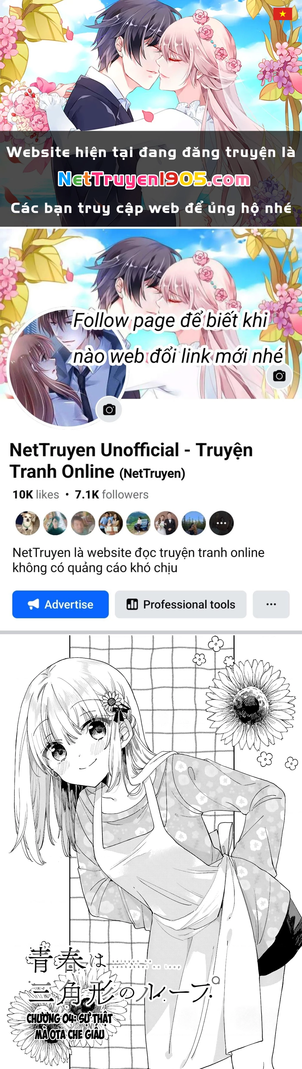 Thanh xuân là một vòng lặp hình tam giác Chapter 04 - 1