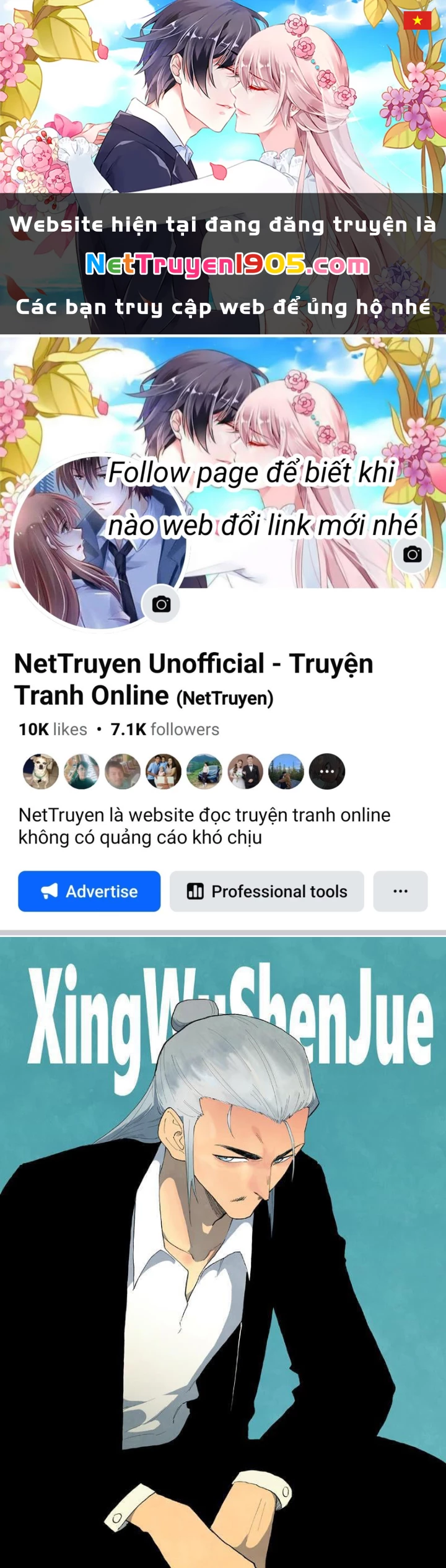 Tinh Võ Thần Quyết Chapter 866 - 1