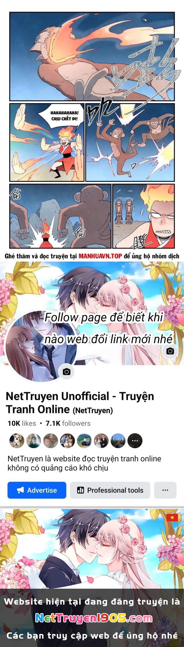 Tinh Võ Thần Quyết Chapter 866 - 10
