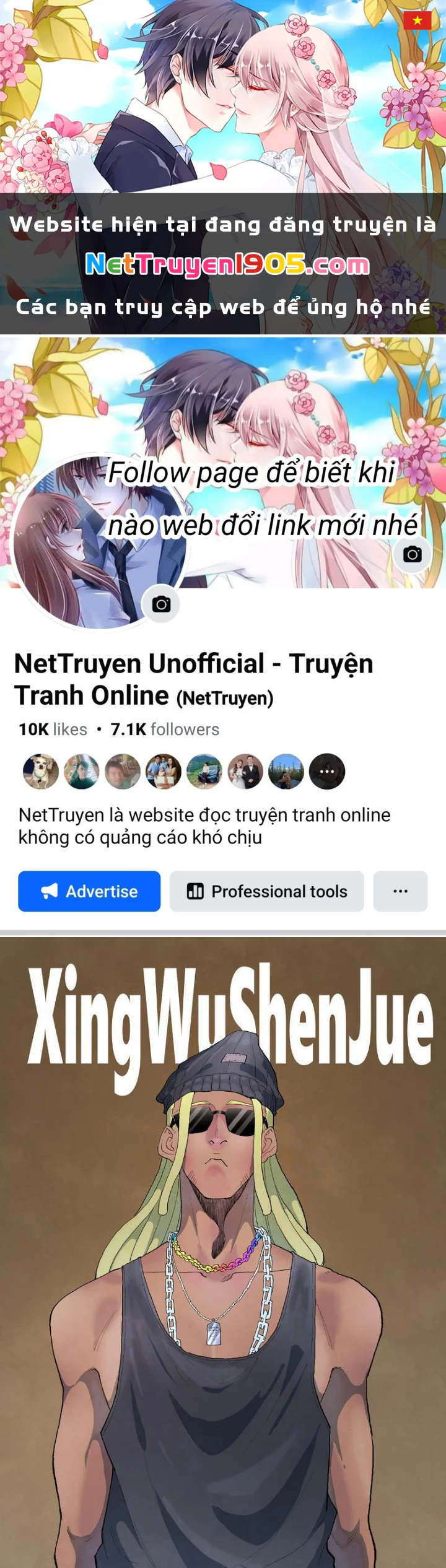 Tinh Võ Thần Quyết Chapter 867 - 1