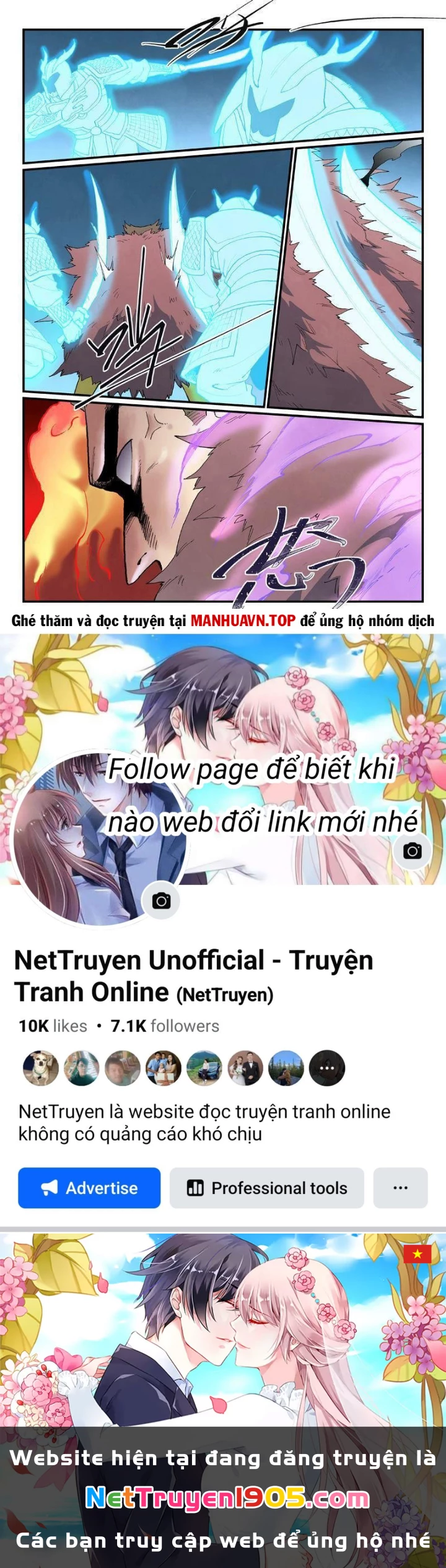 Tinh Võ Thần Quyết Chapter 867 - 10