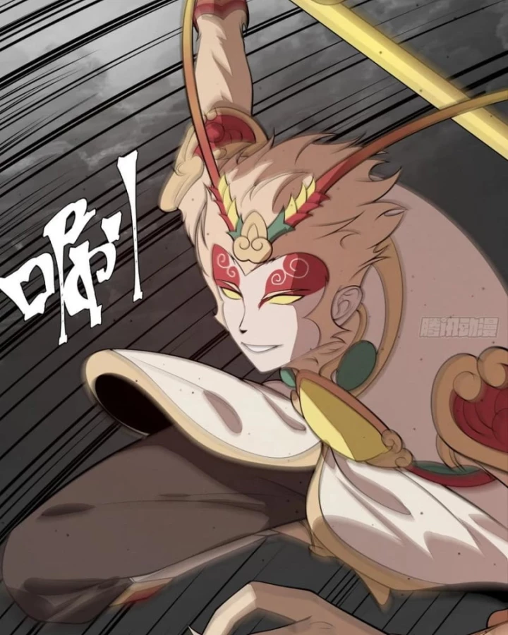 Trảm Thần Chapter 82 - 3