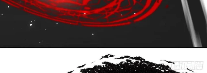 Trảm Thần Chapter 82 - 31