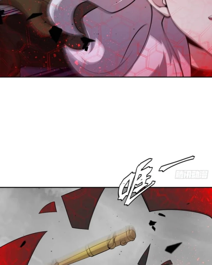 Trảm Thần Chapter 82 - 34
