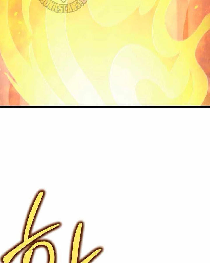 Anh Hùng Trọng Sinh Thành Trưởng Tử Nhà Công Tước Chapter 78 - 4