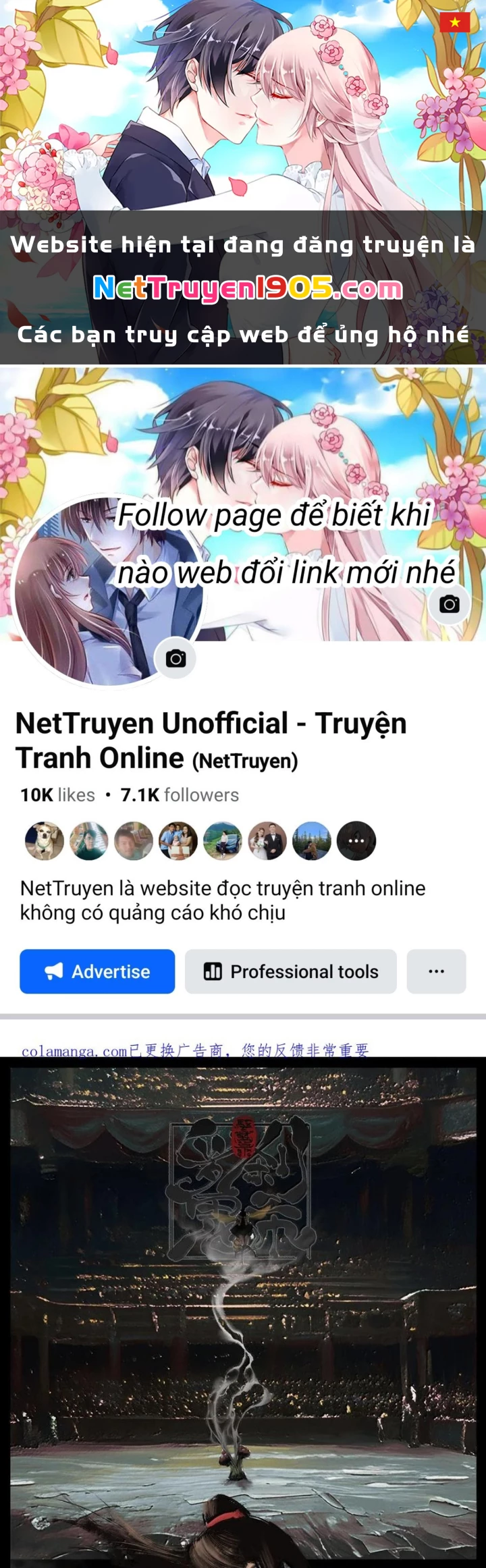 Tây Du Ký Ngoại Truyện Chapter 371 - 1
