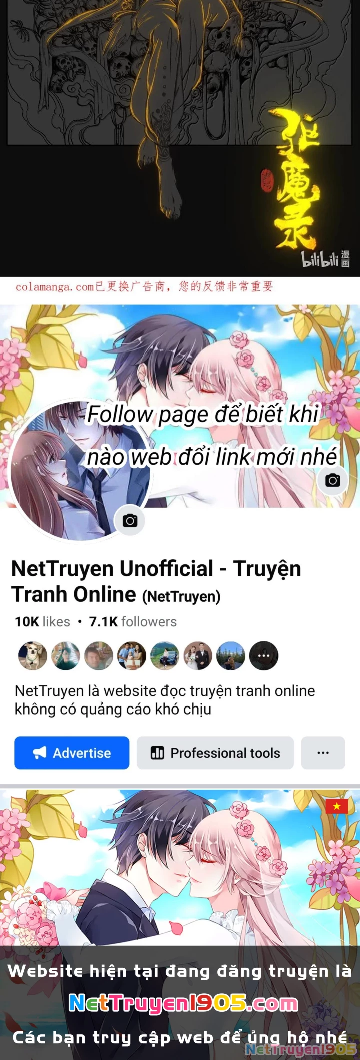 Tây Du Ký Ngoại Truyện Chapter 371 - 25