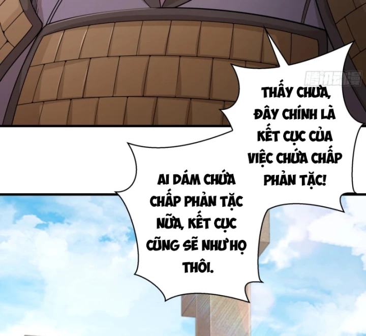 Đấu Khúc Thiên Hạ Chapter 15 - 5