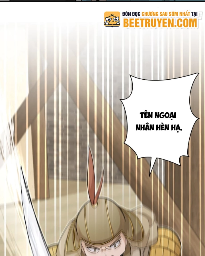 Đấu Khúc Thiên Hạ Chapter 15 - 22