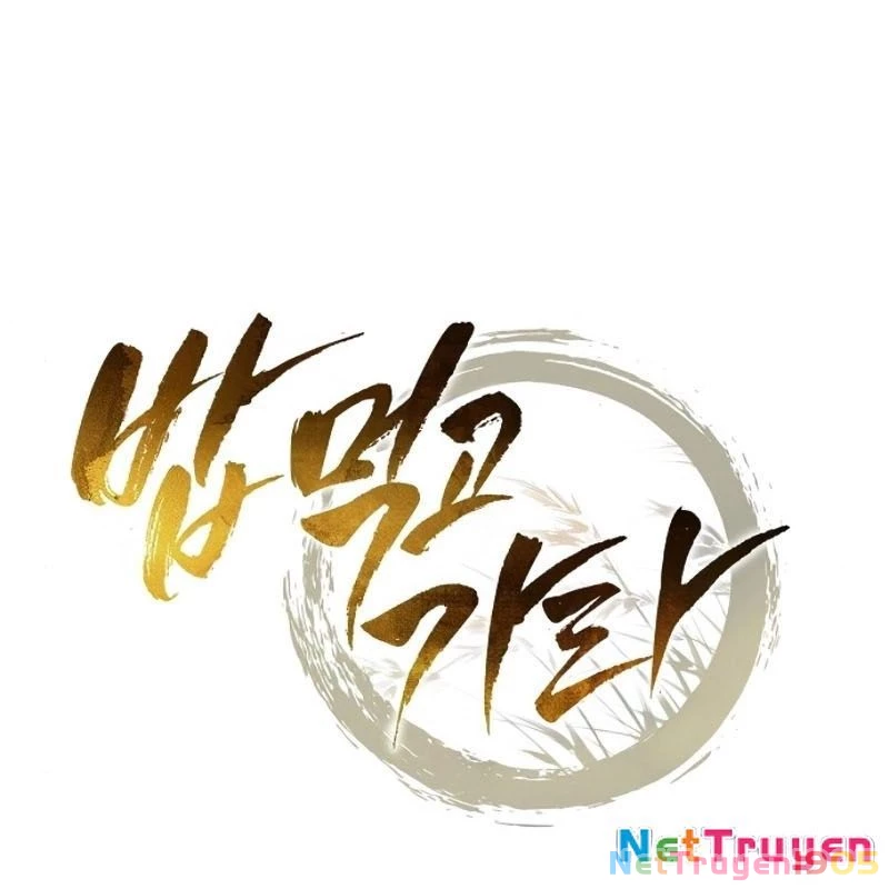 Quán Ăn Định Mệnh Chapter 10 - 176
