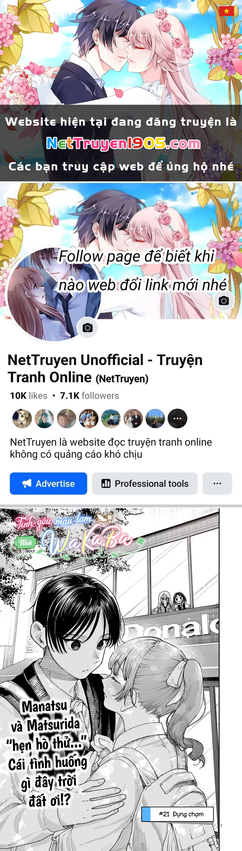 Tình yêu màu Lam nhà Wakaba Chapter 21 - 1
