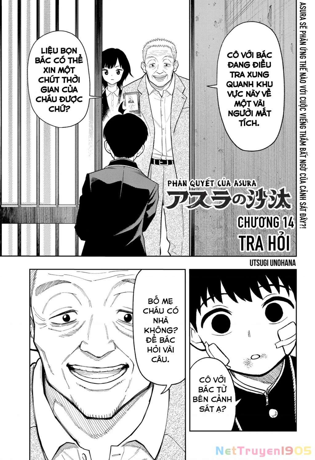 Phán Quyết của ASURA Chapter 14 - 2