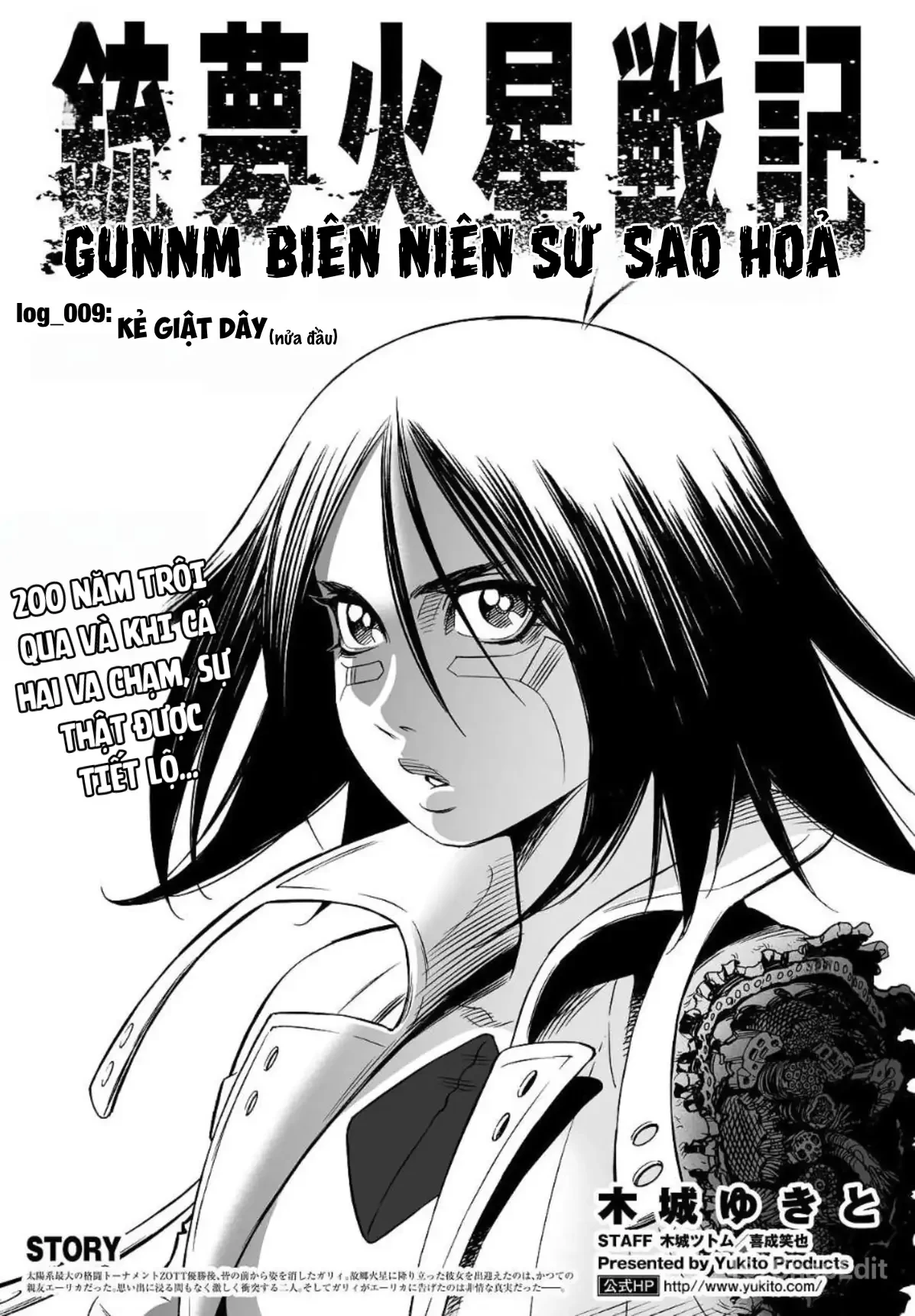 Thiên Thần Chiến Binh Alita: Biên Niên Sử Sao Hoả Chapter 9.1 - 2