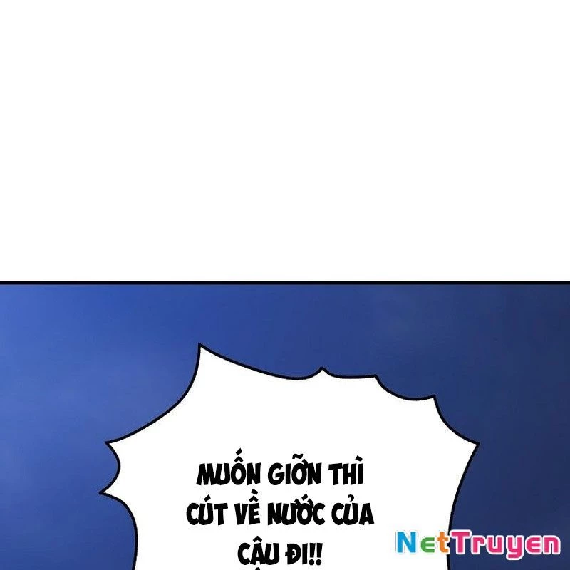 Tanker Tối Thượng Chapter 1.5 - 26