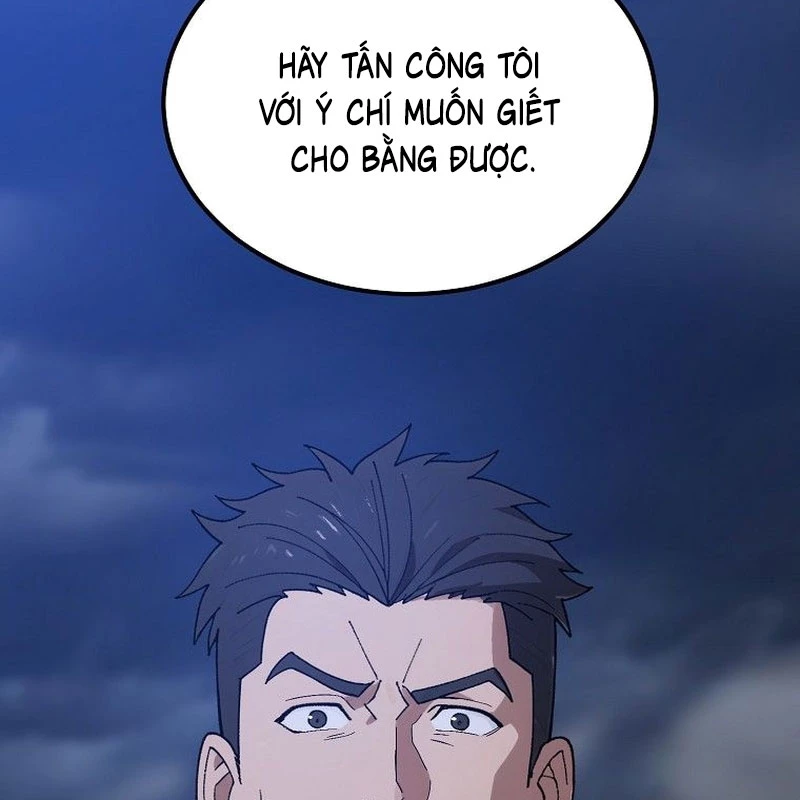 Tanker Tối Thượng Chapter 1.5 - 32