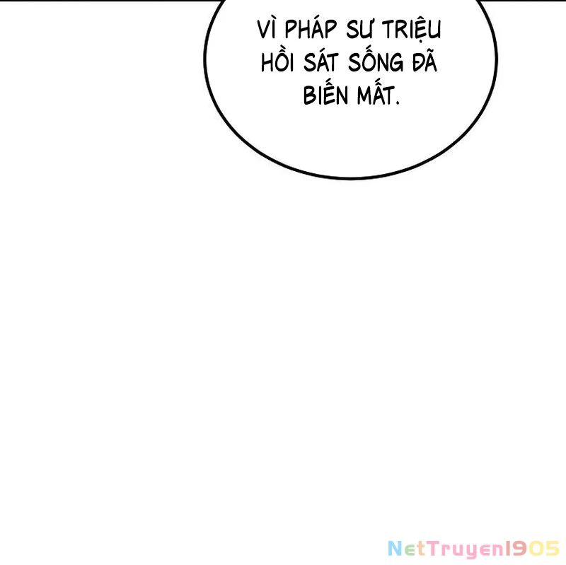 Tanker Tối Thượng Chapter 1.5 - 203