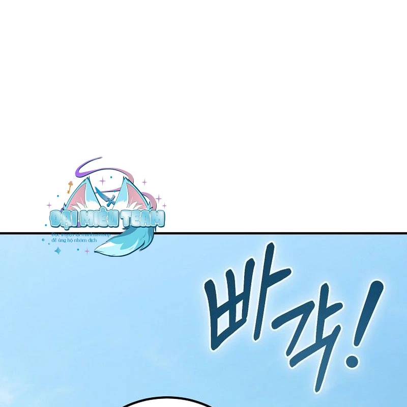 Tanker Tối Thượng Chapter 1.5 - 217