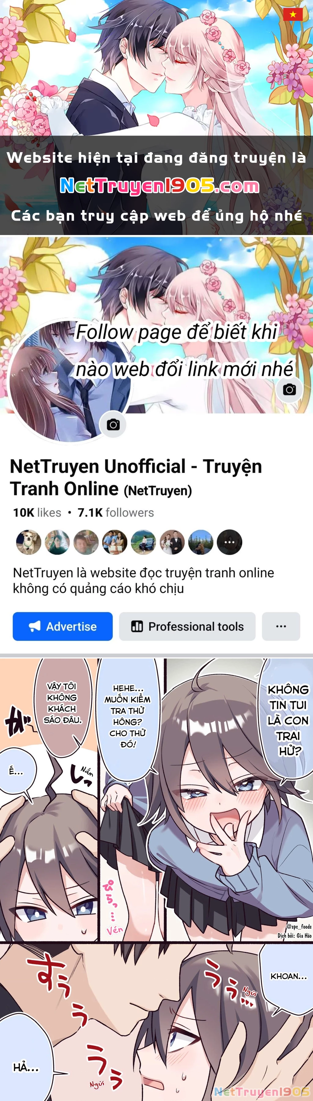 Oneshot Nhưng Lại Là Series Chapter 412 - 1