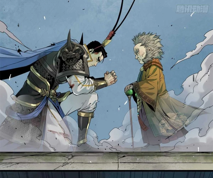 Xích Tâm Tuần Thiên Chapter 32 - 3