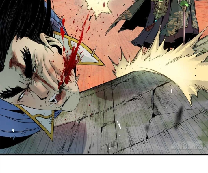 Xích Tâm Tuần Thiên Chapter 32 - 6