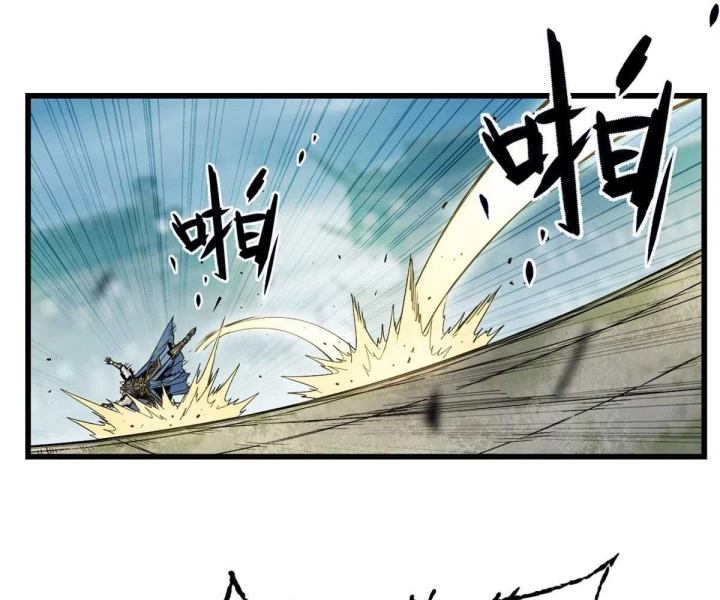 Xích Tâm Tuần Thiên Chapter 32 - 7