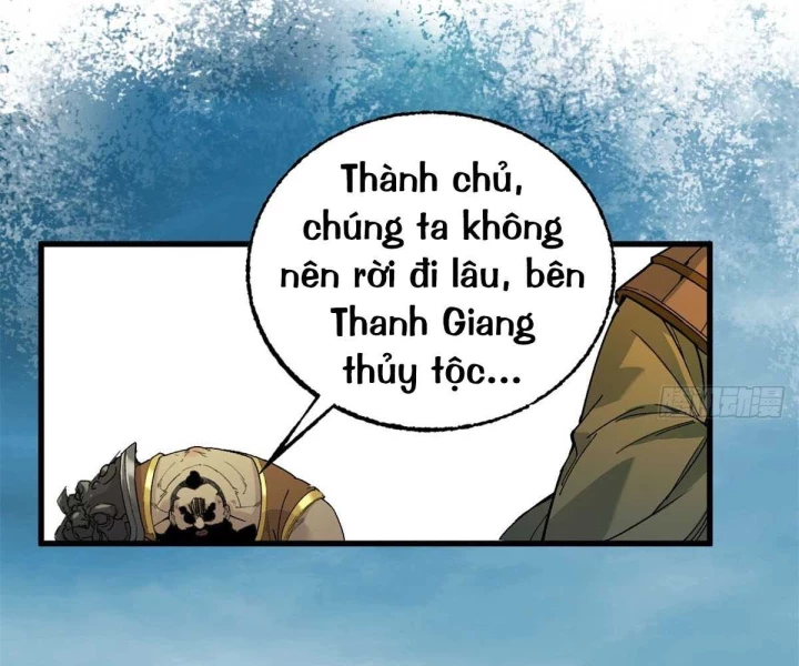 Xích Tâm Tuần Thiên Chapter 32 - 16