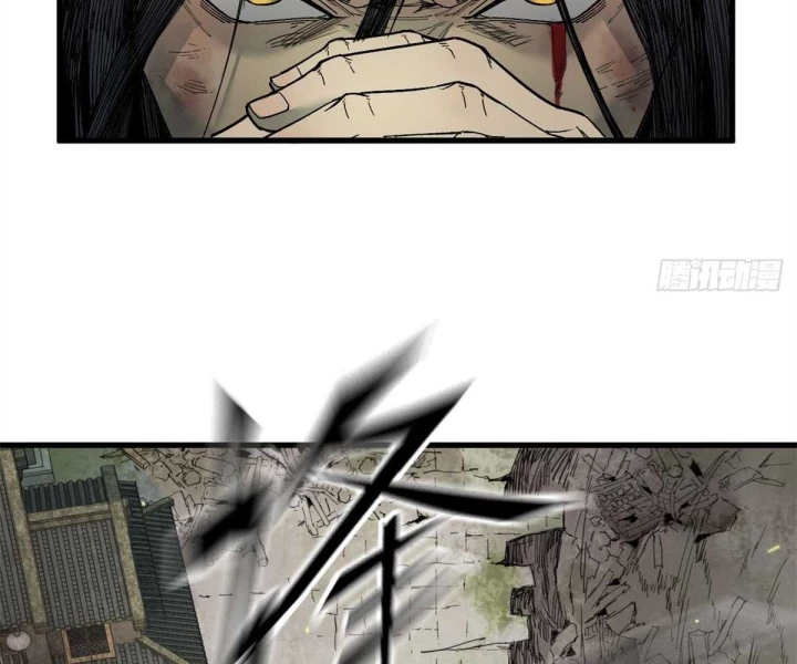 Xích Tâm Tuần Thiên Chapter 32 - 20