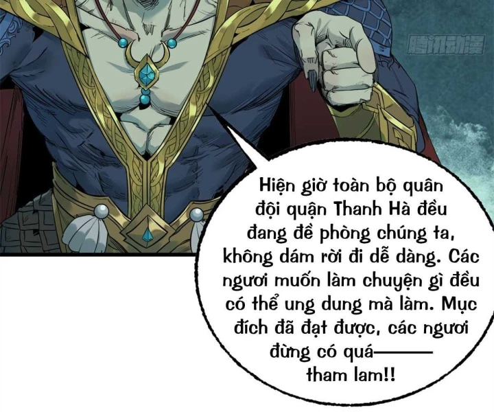 Xích Tâm Tuần Thiên Chapter 32 - 45
