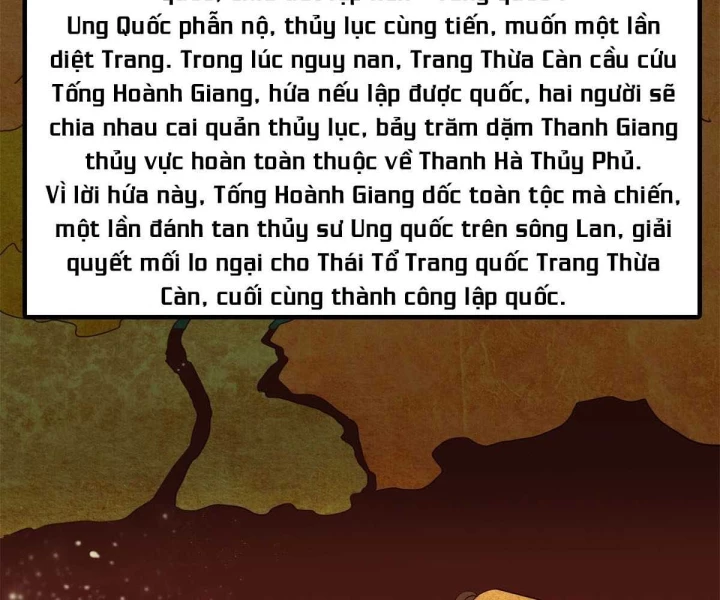 Xích Tâm Tuần Thiên Chapter 32 - 63